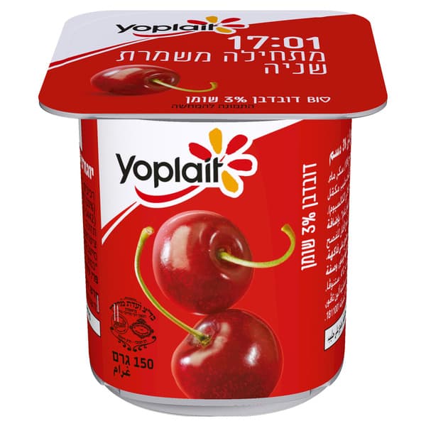 יוגורט יופלה  תנובה