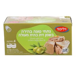 מארז רביעיית טונה  ו
