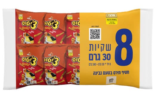 גבינה גאודה בירה טול