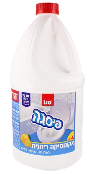 גבינת ויסקי טולפה
