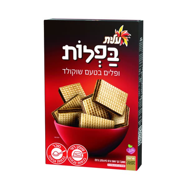 בפלות עלית ב-10 ש''ח