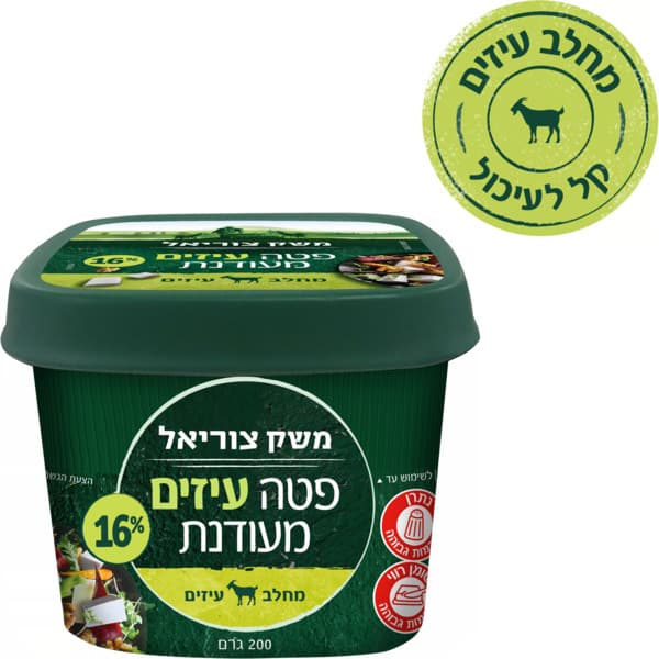 מסטיק ביגרד קינמון