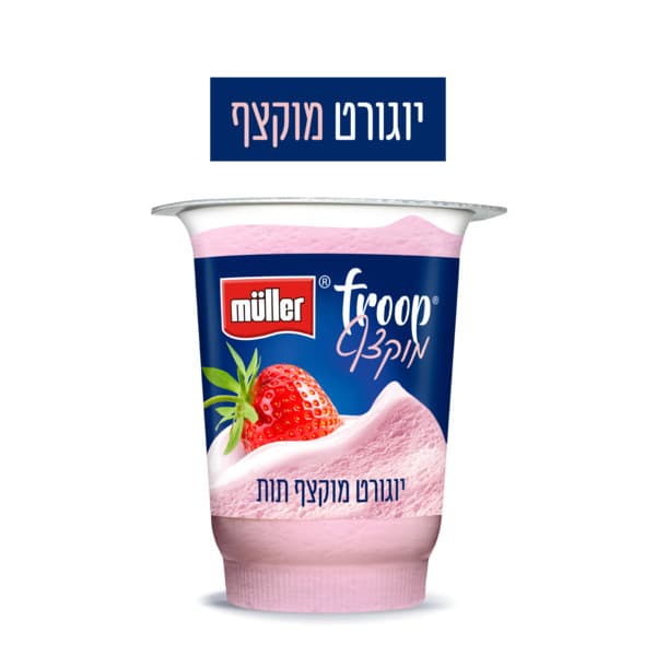 יוגורט פרופ מוקצף מו