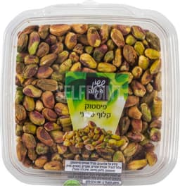 פיסטוק קלוף טבעי 150 גרם ששון- קופסא