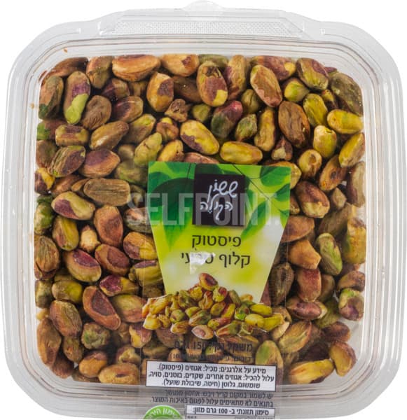 פיסטוק קלוף טבעי 150 גרם ששון- קופסא