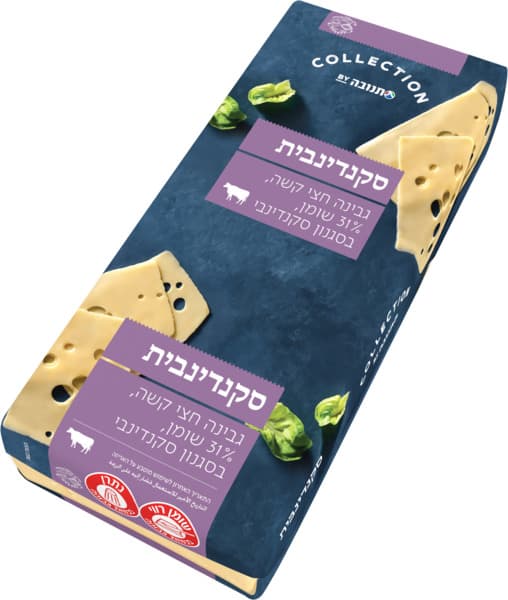 גבינת חריץ סקנדינבית