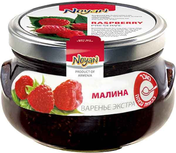 קונפיטורת פטל 450 גר NOYAN