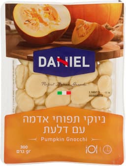 ניוקי תפוח"א עם דלעת 300 גרם