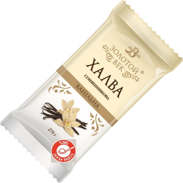 חלבה בטעם וניל 270 גר ZOLOTOY VEK