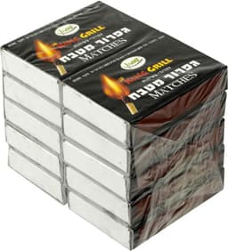 גפרורים 10 חדש שווה