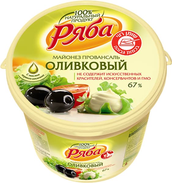 מיונז אוליבקובי בדלי 800 גר RYABA