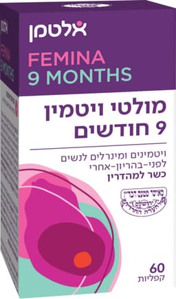 פרנטל בד"צ