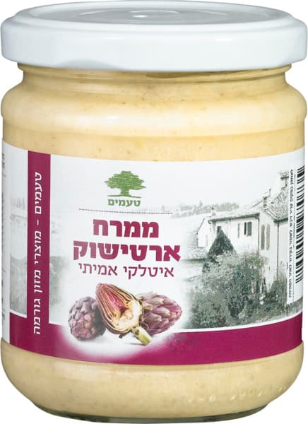 ממרח ארטישוק 180 גרם