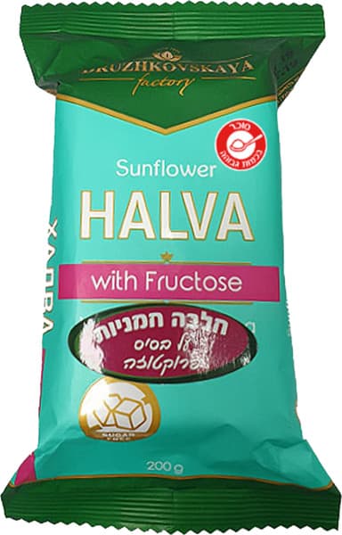 חלבה חמניות עם פרוקטוזה 200 גרם