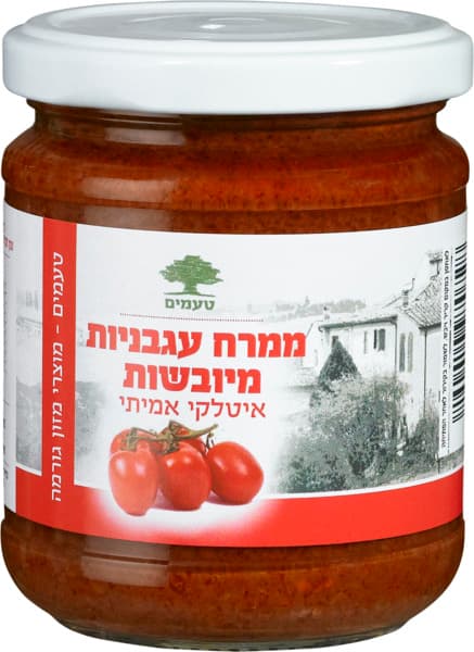 ממרח עגבניות מיובשות 180 גרם