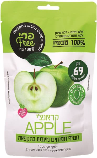 חטיף תפוחים קראנצי פרי20