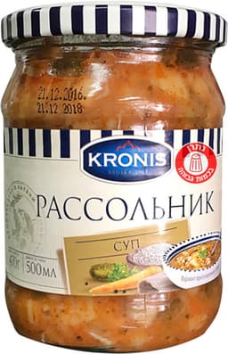 מרק  500 גרם KRONIS  RASSOLNIK