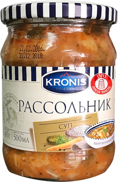 מרק  500 גרם KRONIS  RASSOLNIK