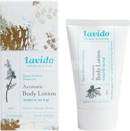 קרם גוף ברוש 120 מל