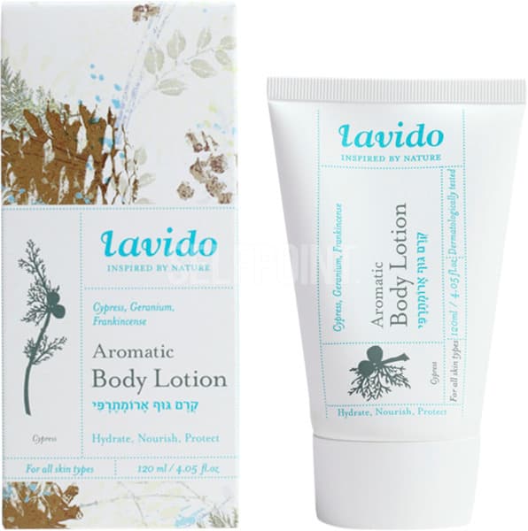 קרם גוף ברוש 120 מל