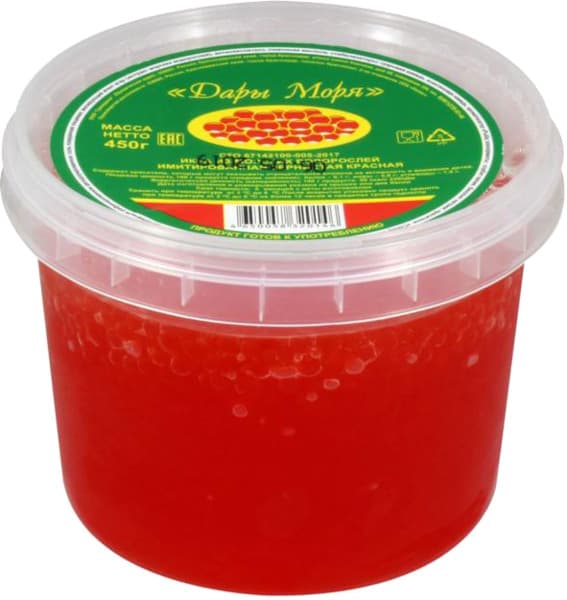 דמוי קוויאר אדום 450