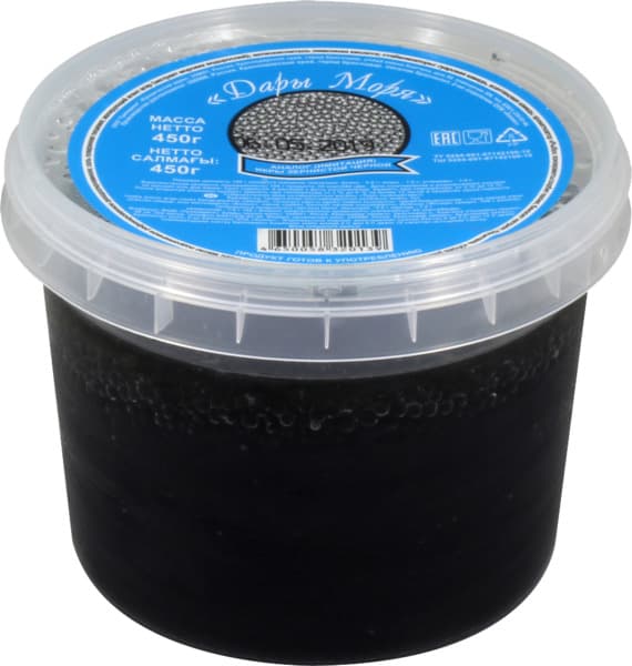 דמוי קוויאר שחור 450