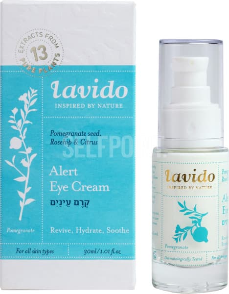 קרם עיניים 30 מל