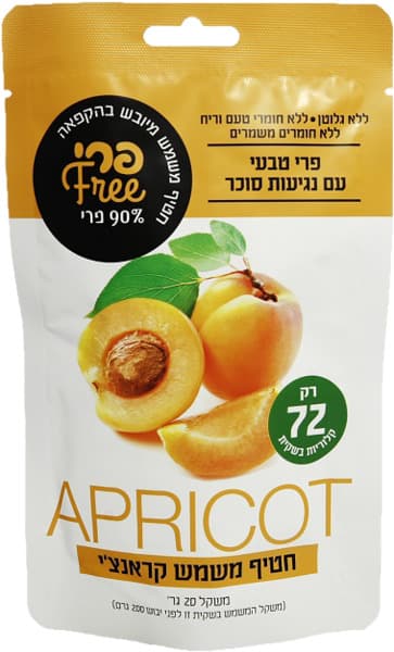 חטיף משמש קראנצ'י ללא תוספת סוכר טי שייפ 20 גרם