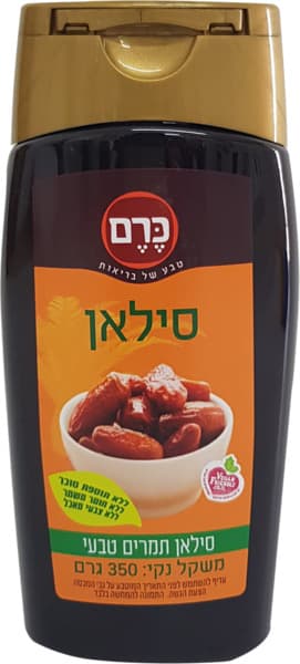 סילאן לחיץ טבעי כרם 350 גר
