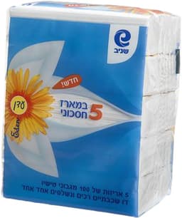 ממחטות עדן חמישיה   