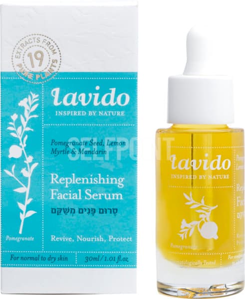 סרום משקם 30 מל