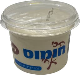 גביע חומוס מי ומי 500 גרם