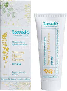 קרם ידיים ארומתרפי פרחי הדרים 70 מ"ל