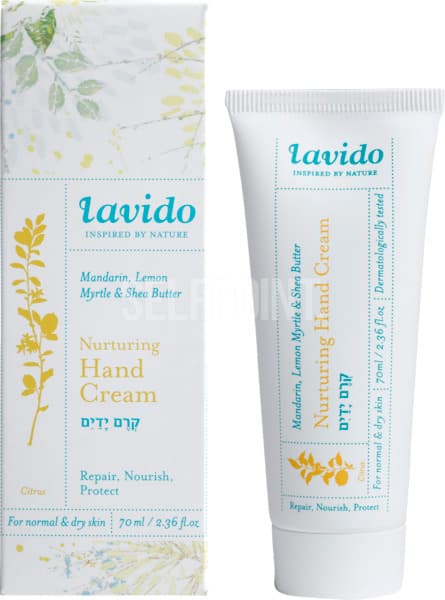 קרם ידיים ארומתרפי פרחי הדרים 70 מ"ל