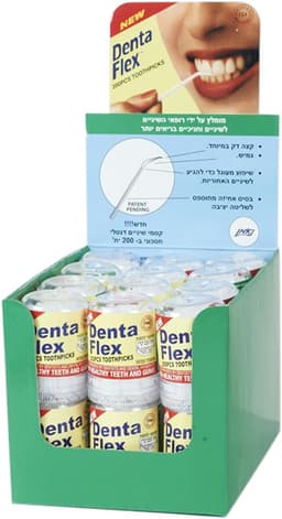 קסמים דנטליים 200 יח