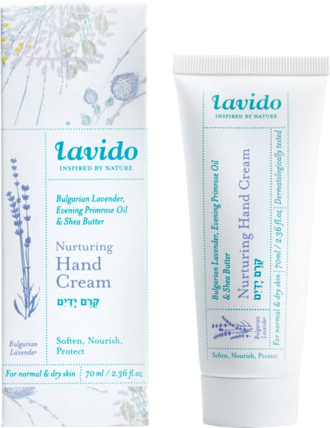 קרם ידיים לבנדר 70 מל