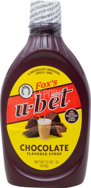 יו בט סירופ שוקולד