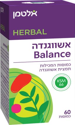 אשווגנדה 60 כמוסות