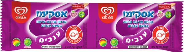 קרחון אסקימו ענבים  