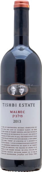 יין מלבק אסטייט 750