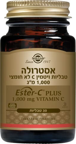 סולגאר אסטרולה 1000 30טב