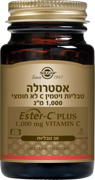 סולגאר אסטרולה 1000 30טב