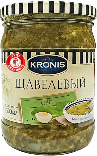 מרק קרוניס חמציץ 500