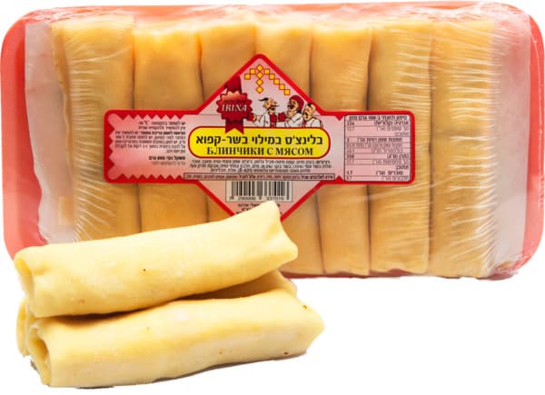 בלינצס בשר 800 גרם