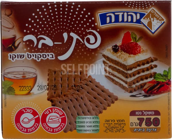 פתי בר 750 גרם