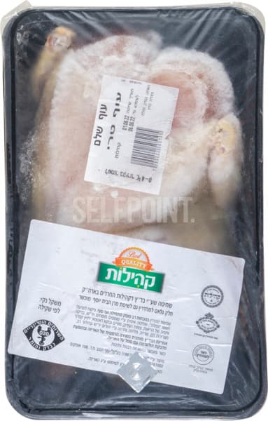 עוף טרי ארוז קהילות