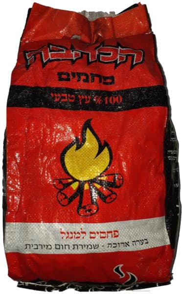 פחם 2 קג להבה       