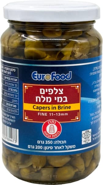 צלפים בחומץ ויטאליס 350 גר