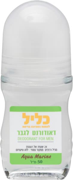 דאורדורנט צמחי לגבר AQUA MARINE
