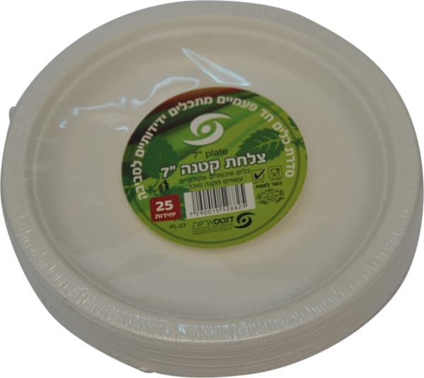 צלחת 7 מתכלה אר 25 יח'  דנטס